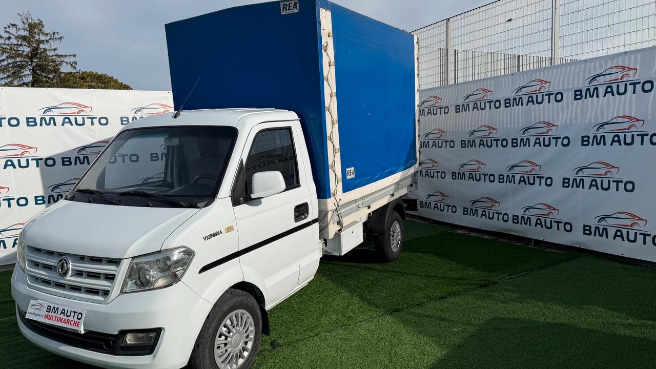 Giotti Victoria Gladiator Top 1.5 GPL Cassonato KM CERTIFICATI