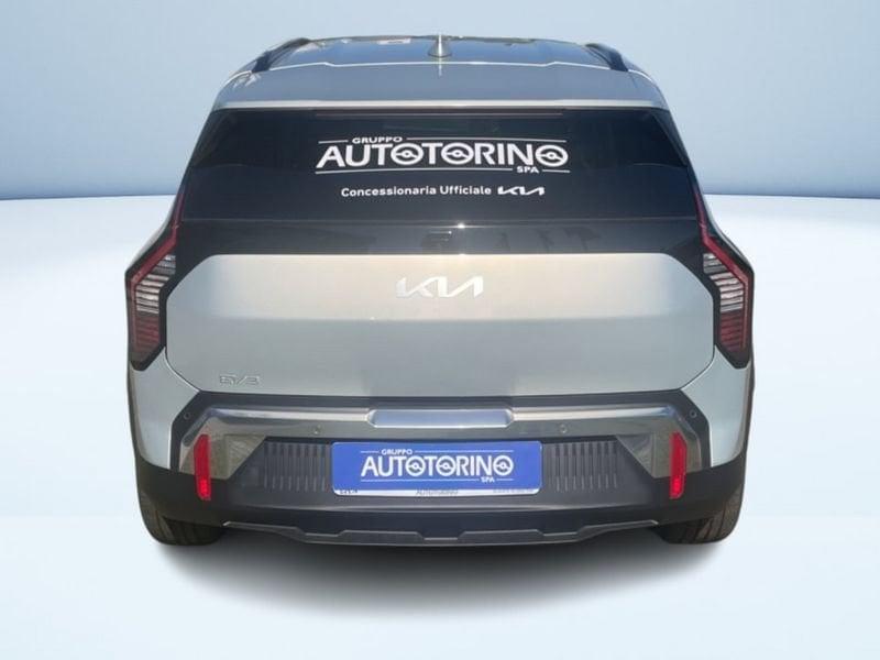 KIA EV3 EARTH Standard Range FWD