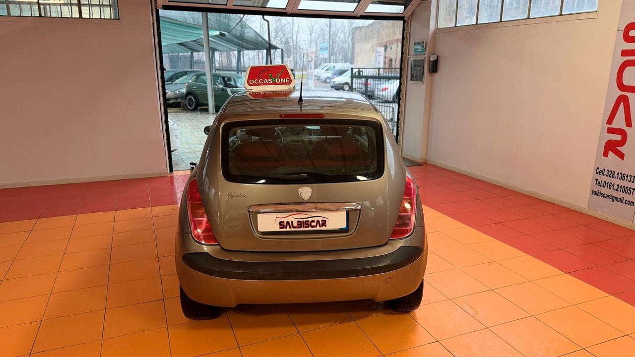 Lancia Ypsilon 1.2