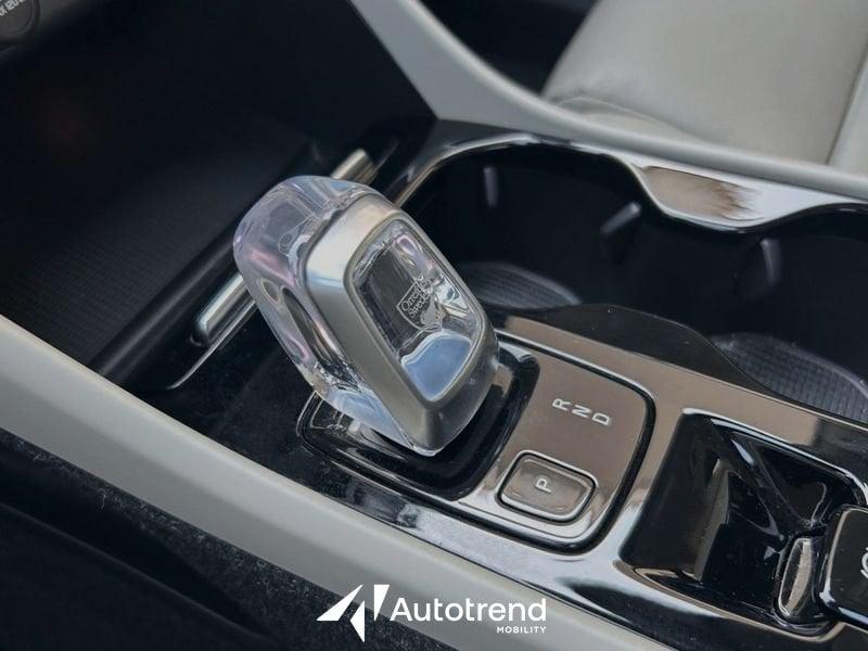 Volvo XC40 Recharge T4 129+82 CV Recharge Plug-in Hybrid Inscription