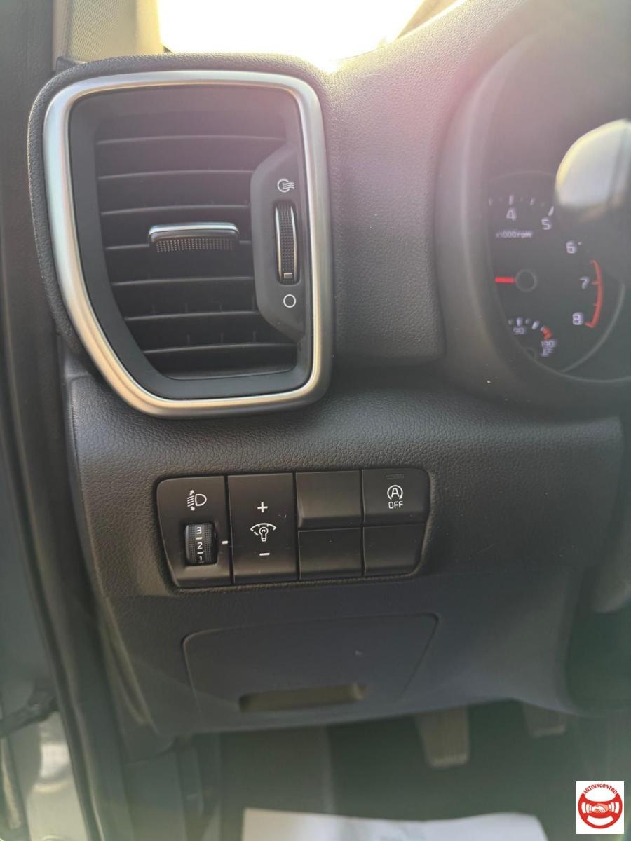 KIA - Sportage 1.6 Urban ecogpl 2wd 126cv