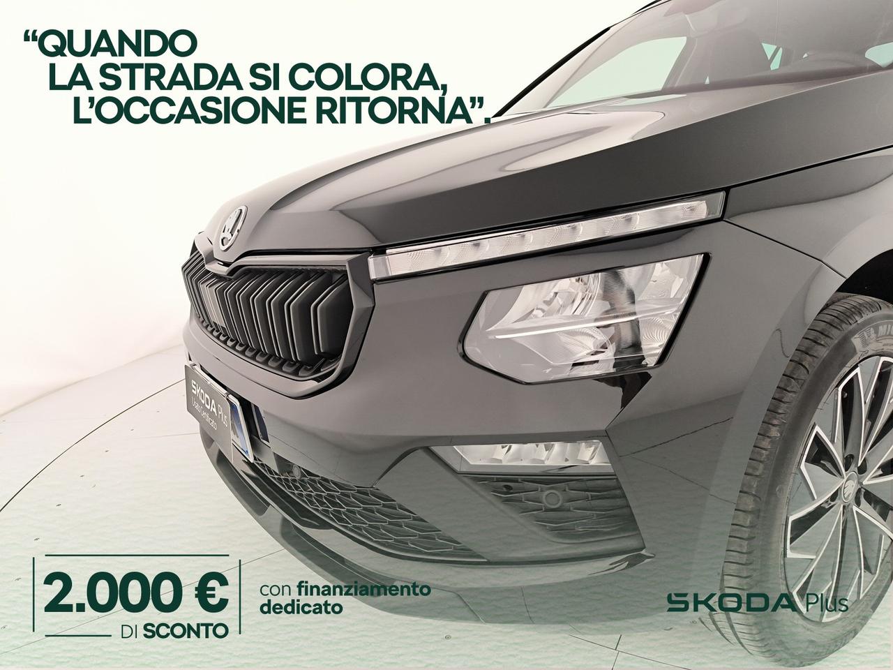 Skoda Kamiq 1.0 tsi black dots 115cv