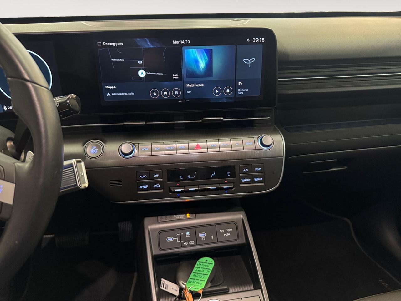 HYUNDAI KONA EV 48,4 KWH XLINE