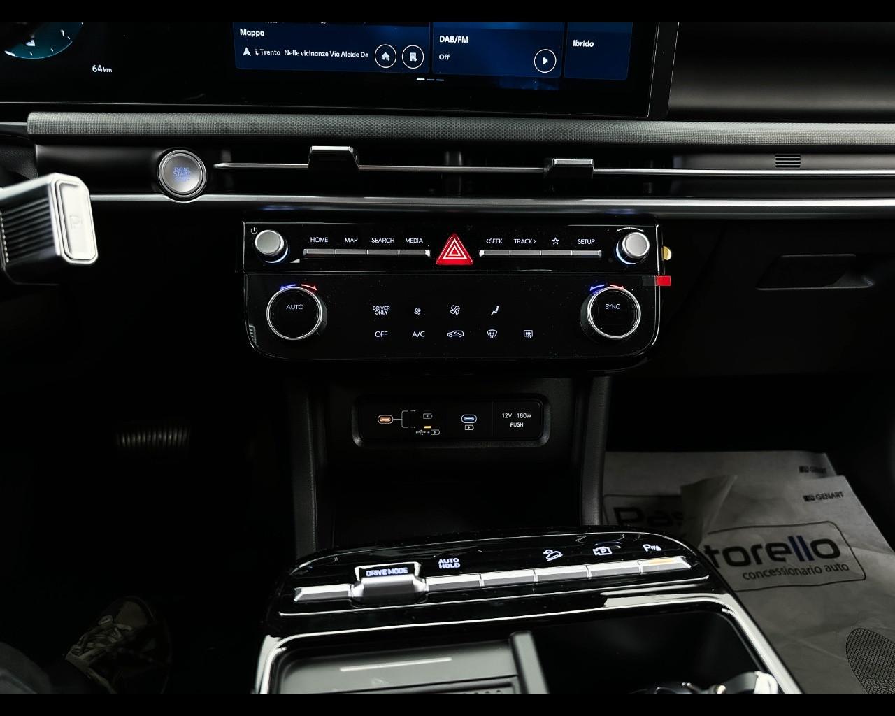 HYUNDAI TUCSON PE 1.6HEV AT 2WD BUSINESS