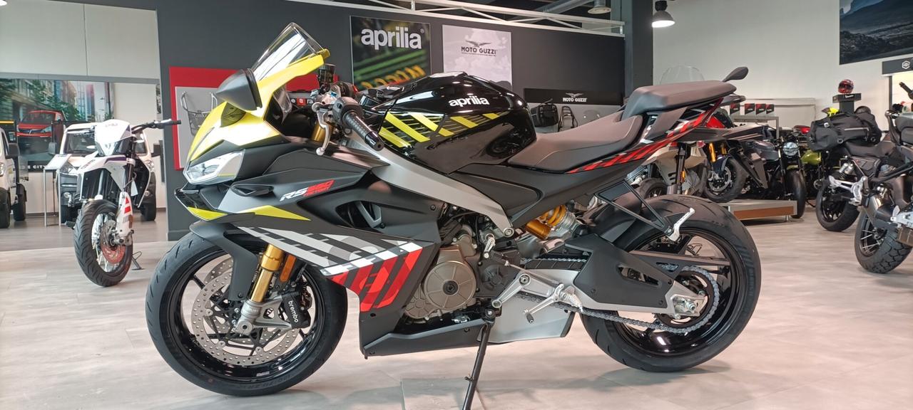 Aprilia RS 660 RS660 Factory MY 2026 Shakedown Rally
