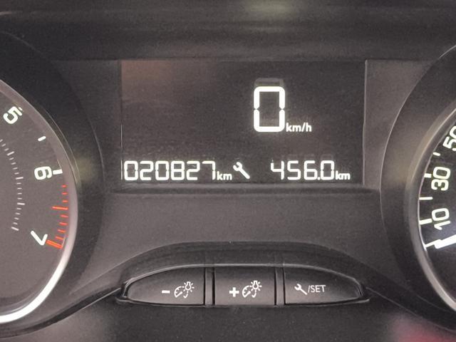 PEUGEOT 208 1.2 puretech Active s&s 82cv 5p neopatentati