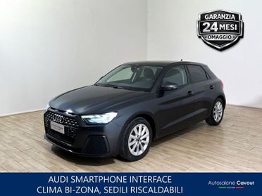 Audi A1 A1 SPB 25 TFSI