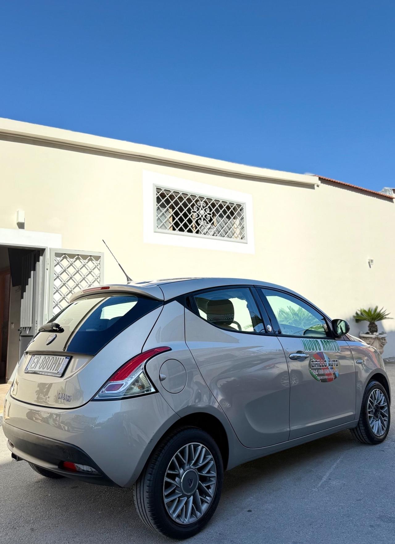 Lancia Ypsilon 1.2 Gpl 70 Cv