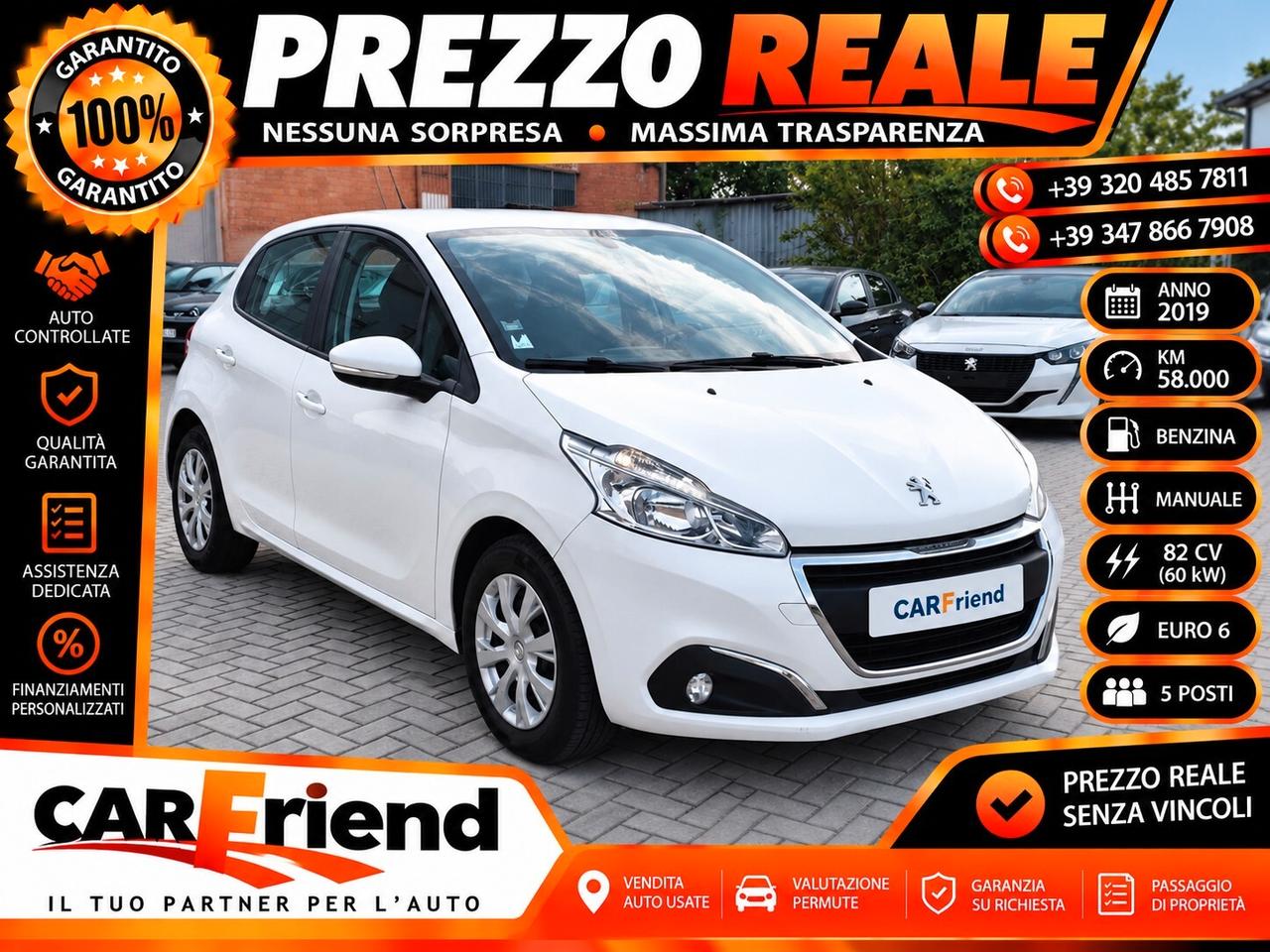 Peugeot 208 PureTech 82 5 porte Allure