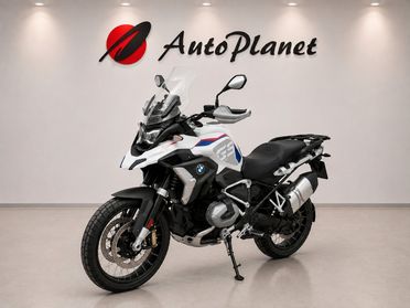 Bmw R 1250 GS