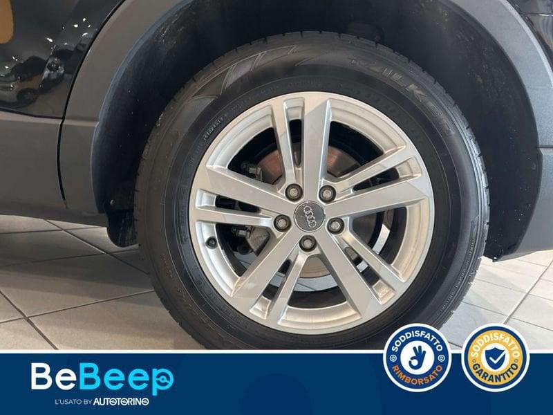 Audi Q3 35 1.5 TFSI MHEV BUSINESS ADVANCED S-TRONIC