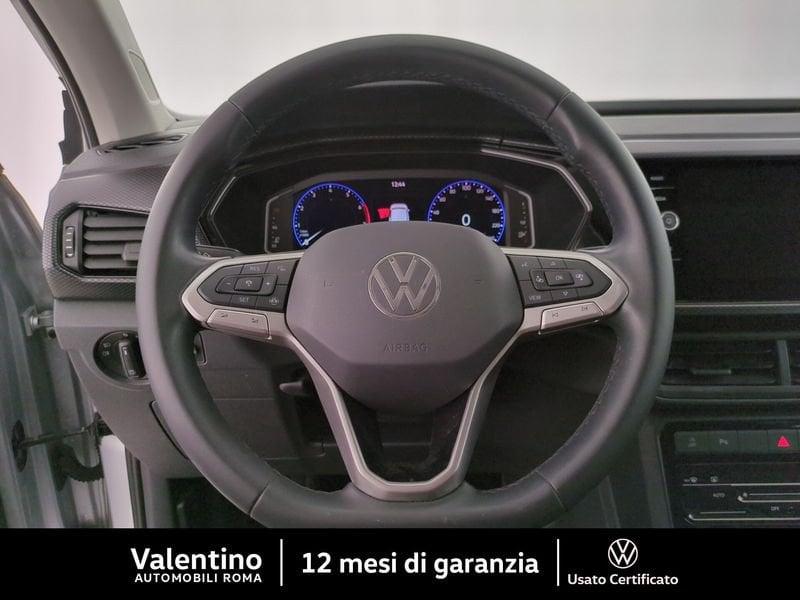 Volkswagen T-Cross 1.0 TSI R-LINE 110 CV