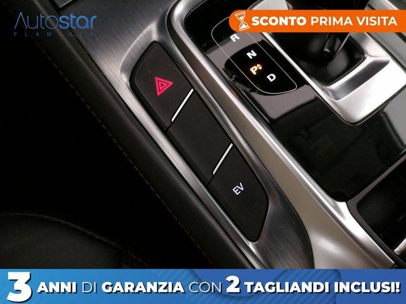 MG HS E 1.5 t-gdi phev Exclusive auto