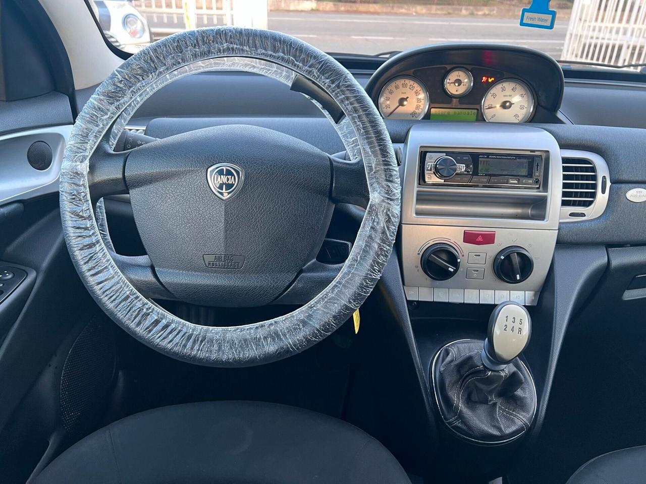 Lancia Ypsilon 1.2 Versus