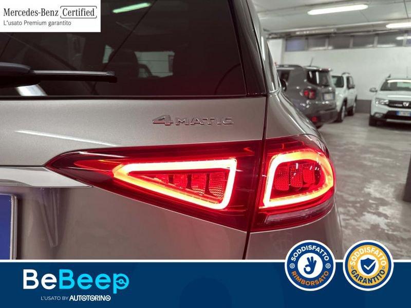 Mercedes-Benz GLE 350 DE PLUG-IN HYBRID(E EQ-POWER) PREMIUM PLUS
