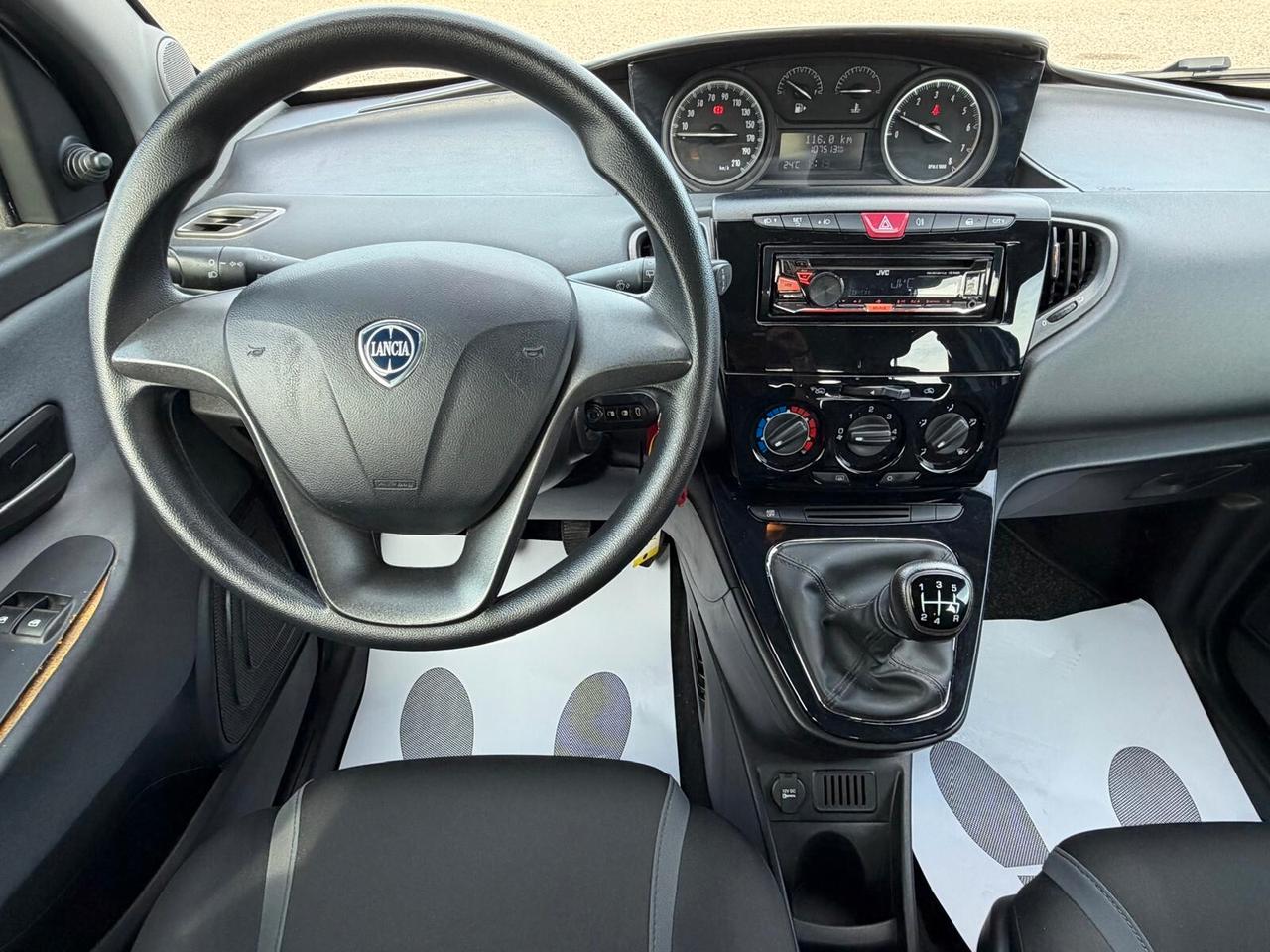 Lancia Ypsilon 1.2 69 CV 5 porte Silver