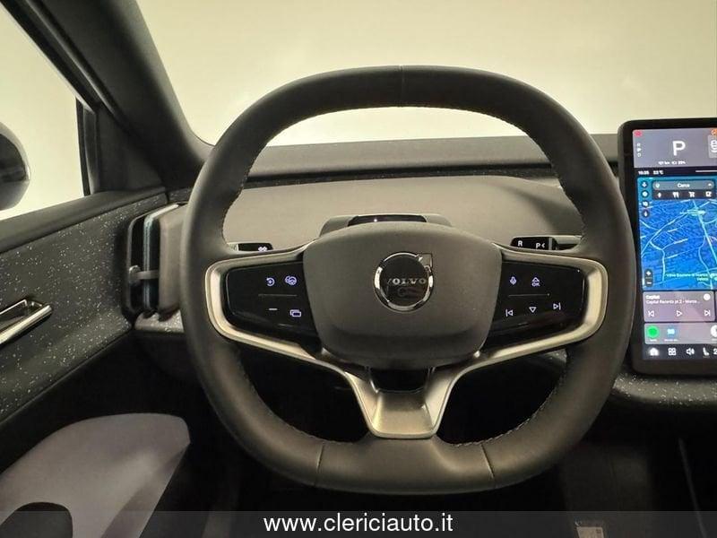 Volvo EX30 Single Motor Extended Range RWD Ultra
