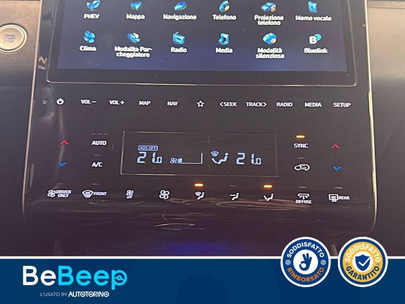 Hyundai Tucson 1.6 PHEV EXELLENCE LOUNGE PACK 4WD AUTO