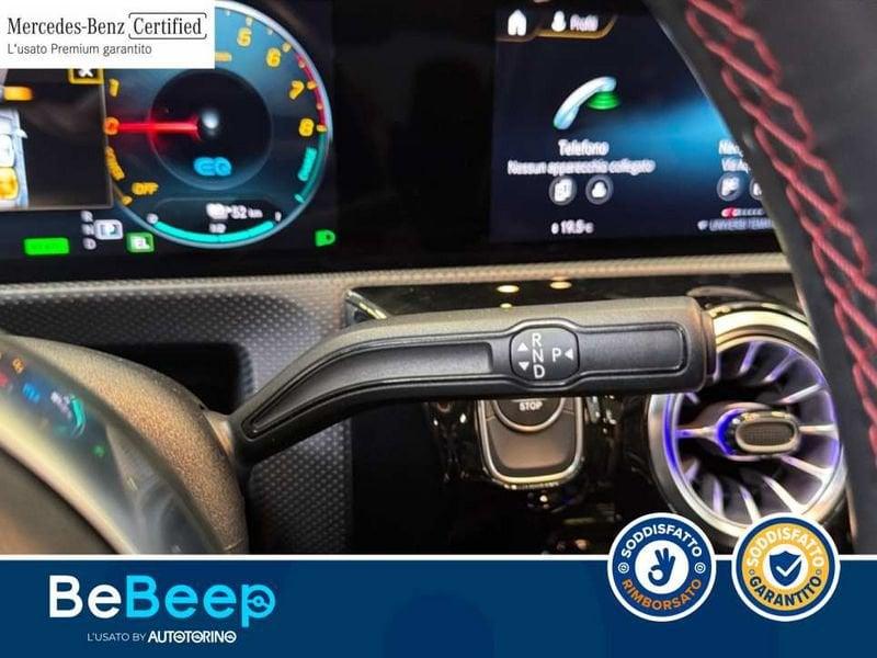 Mercedes-Benz CLA COUPE 250 E PLUG-IN HYBRID(E EQ-POWER)PREMIUM