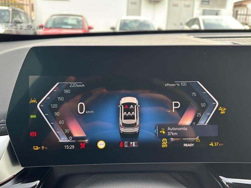 BMW iX1 eDrive20 Special Edition