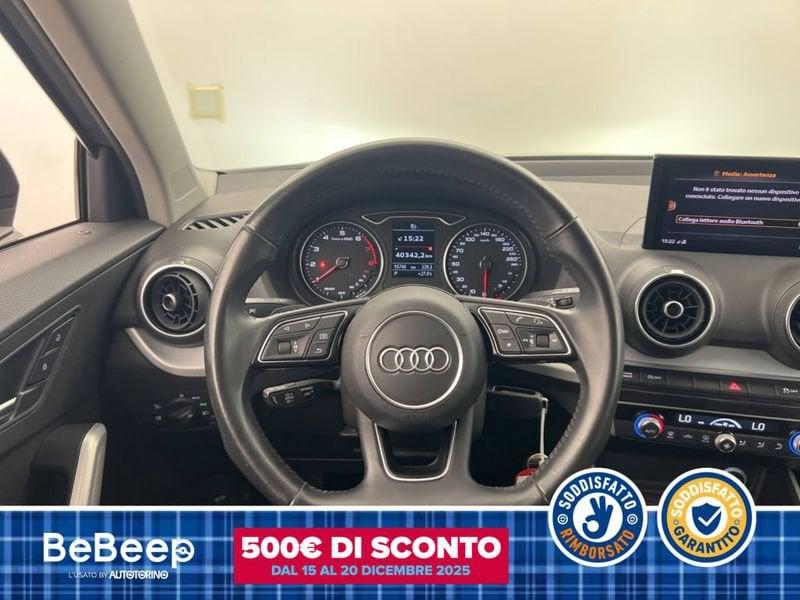 Audi Q2 35 1.5 TFSI S LINE EDITION S-TRONIC