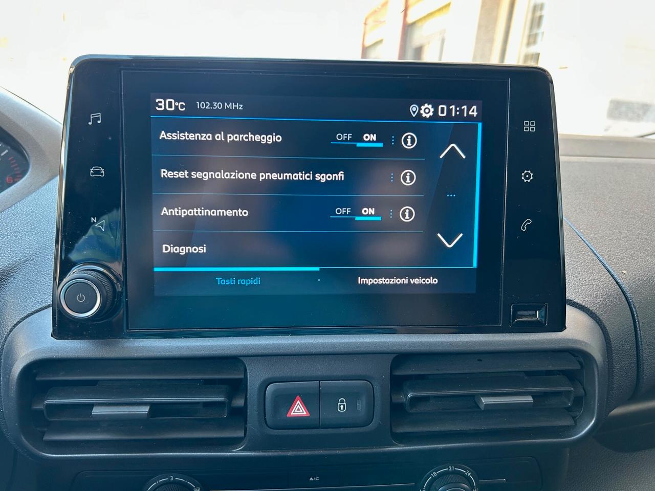 Peugeot Partner 1.5 BLUEHDI 100cv L1 PREMIUM (PREZZO IVATO)