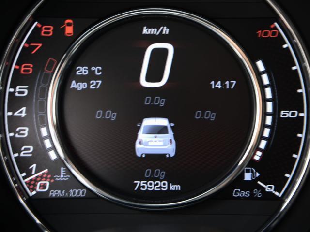 ABARTH 595 1.4 Turbo T-Jet 160 CV Turismo
