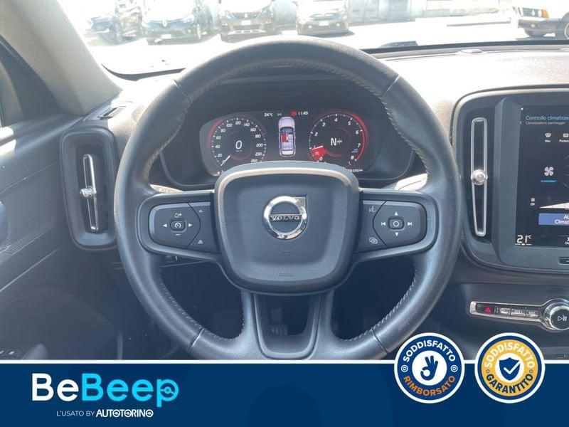 Volvo XC40 1.5 T2 MOMENTUM CORE MY21