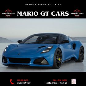 Lotus Emira V6 Supercharged First Edition