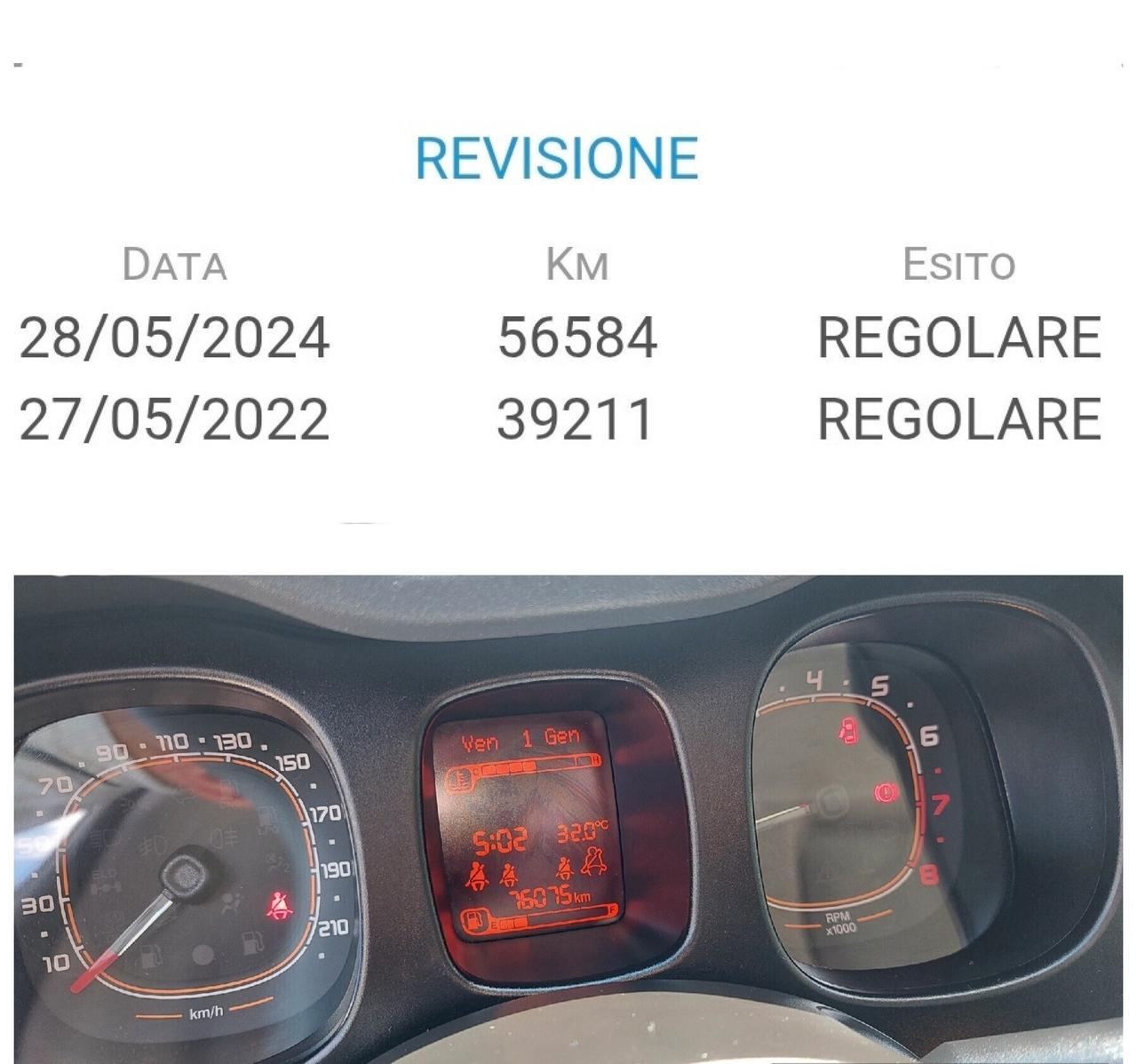 Fiat Panda 1.2 Lounge 76.000KM 2018