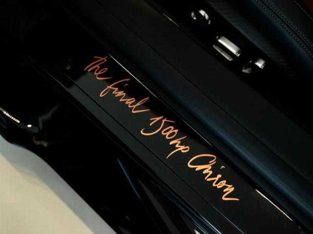 BUGATTI Other CHIRON "THE FINAL 1500 HP CHIRON" NUOVA KM0