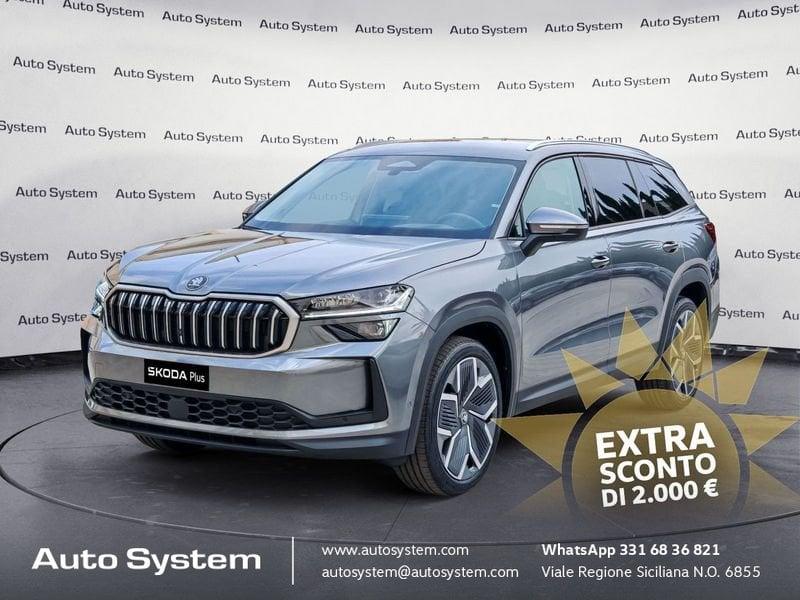 Škoda Kodiaq Kodiaq 2.0 tdi Style 150cv dsg 7p.ti