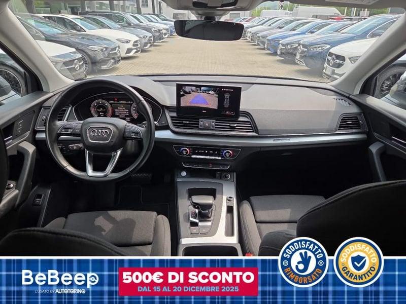 Audi Q5 40 2.0 TDI MHEV 12V S LINE PLUS QUATTRO S-TRONI