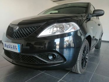 Lancia Ypsilon 1.2 69 CV 5 porte GPL Ecochic Silver