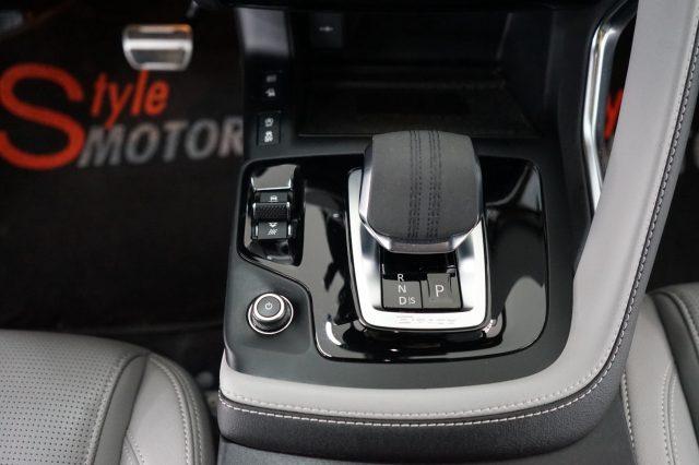 JAGUAR E-Pace 1.5 I3 PHEV 300 CV AWD Auto R-Dynamic S