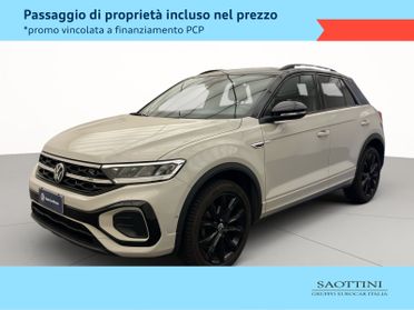 1.0 TSI R-line 110 CV
