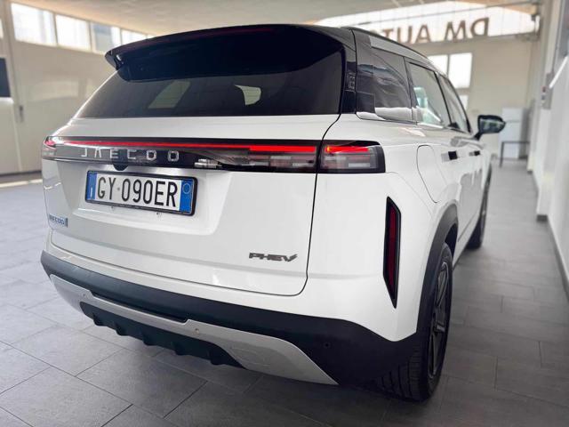 JAECOO Jaecoo 7 1.5 TGDI PHEV Premium