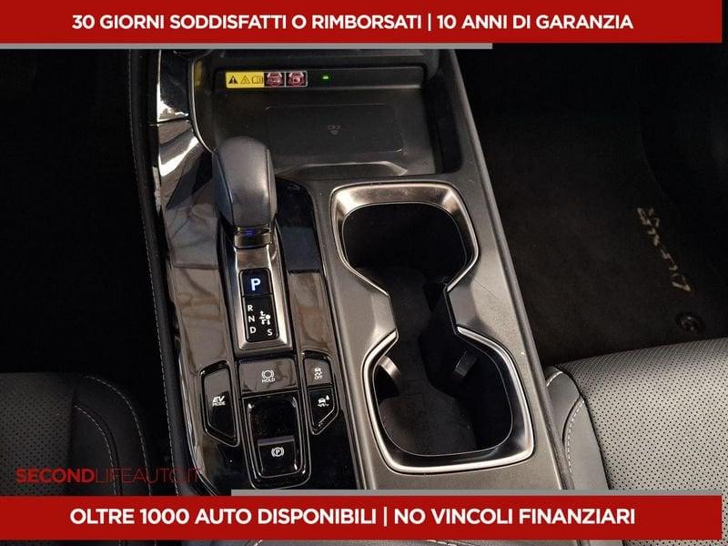 Lexus NX 350h 2.5 Premium 4wd 244cv e-cvt