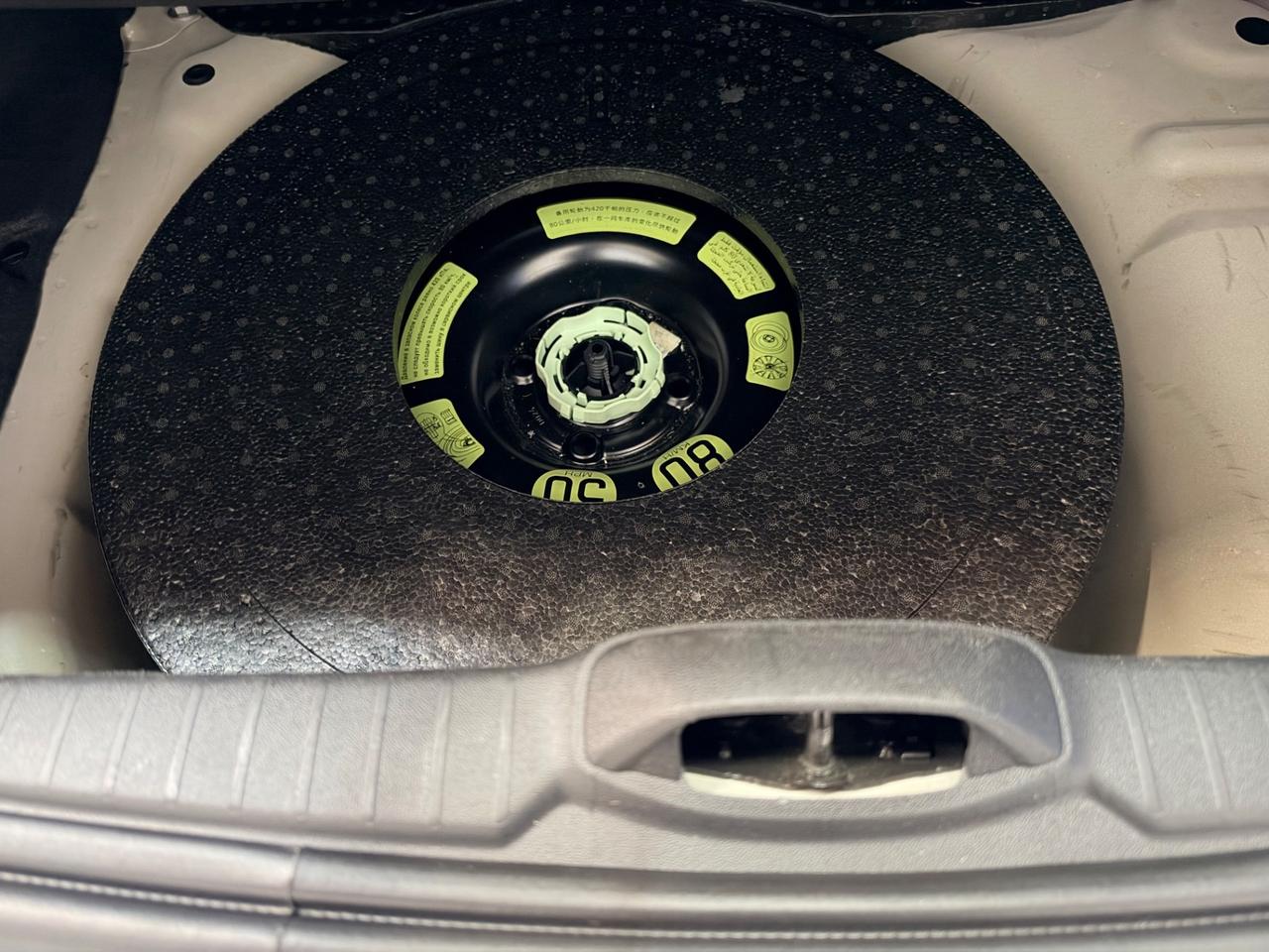 Peugeot 208 1.6HDi 100cv Neopat. E6