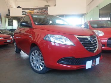 Lancia Ypsilon UNIPRO! CRONOLOGIA TAGLIANDI!!!