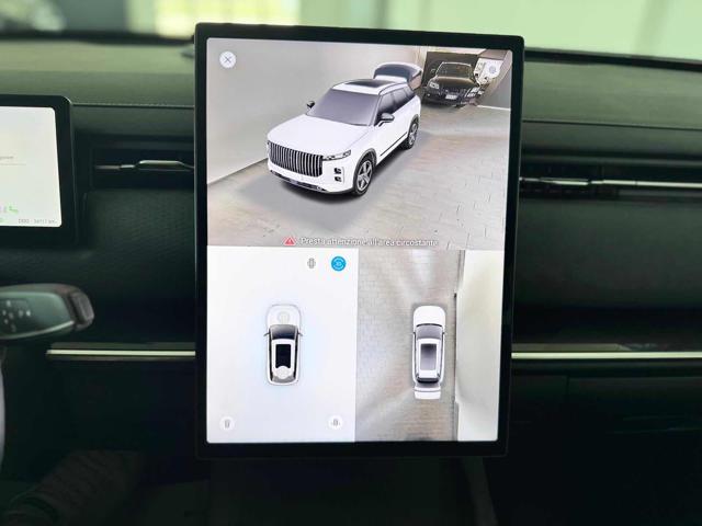 JAECOO Jaecoo 7 1.5 TGDI PHEV Premium