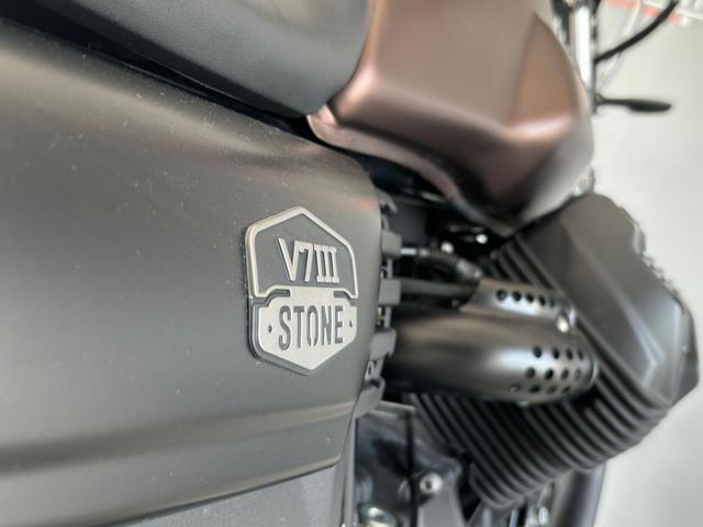 MOTO GUZZI V7 STONE