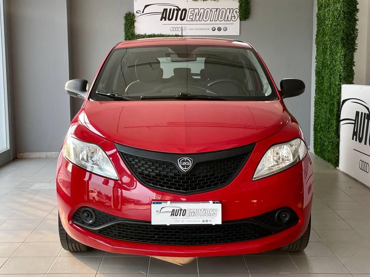 Lancia Ypsilon - Hybrid - Prezzo Reale