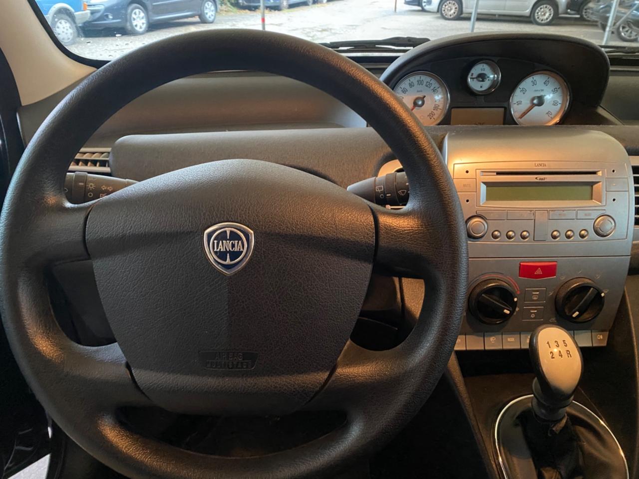 Lancia Ypsilon 1.2 Versus