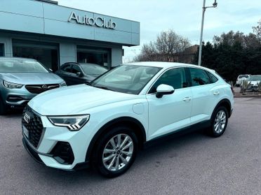 Audi Q3 SPB 45 TFSI e S tronic e-tron Plus