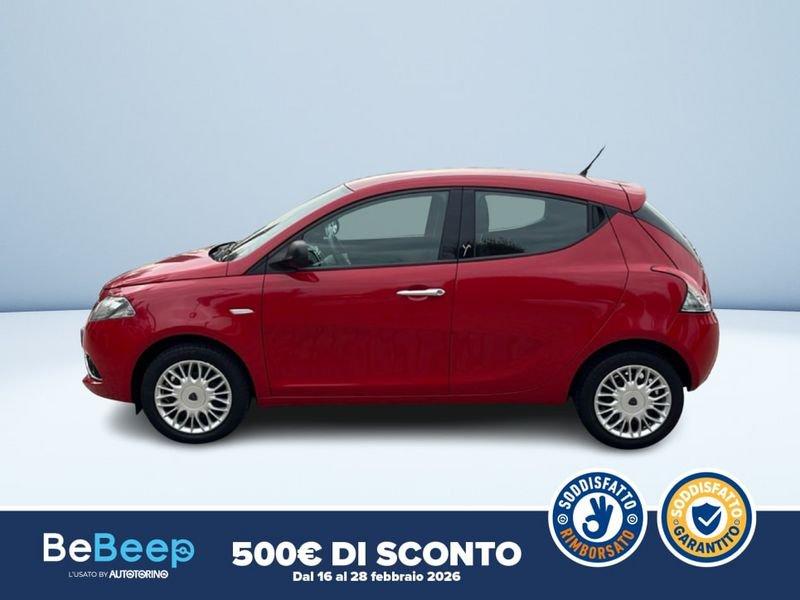 Lancia Ypsilon 1.2 SILVER 69CV