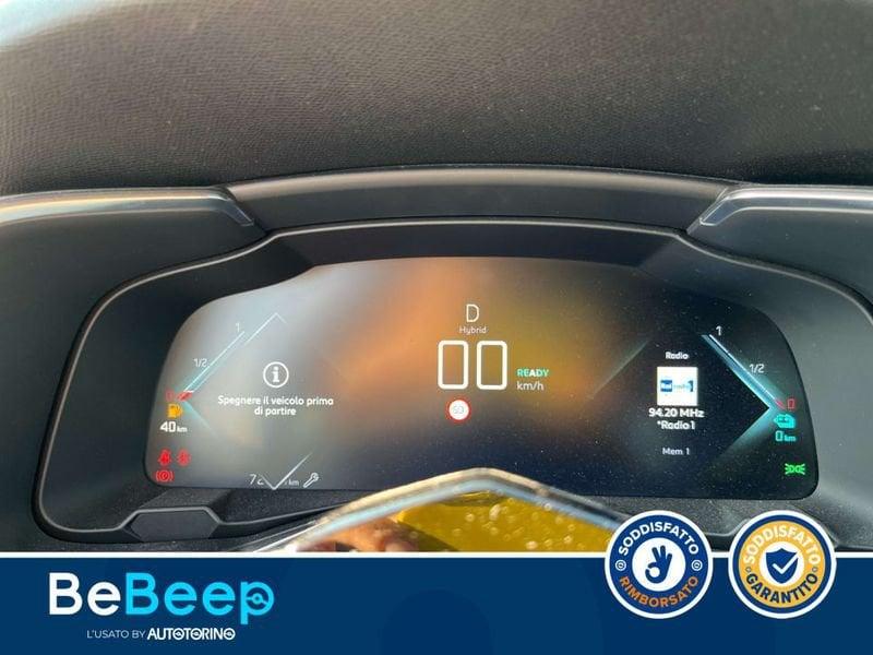 DS DS 7 1.6 E-TENSE PHEV LOUVRE 4X4 AUTO