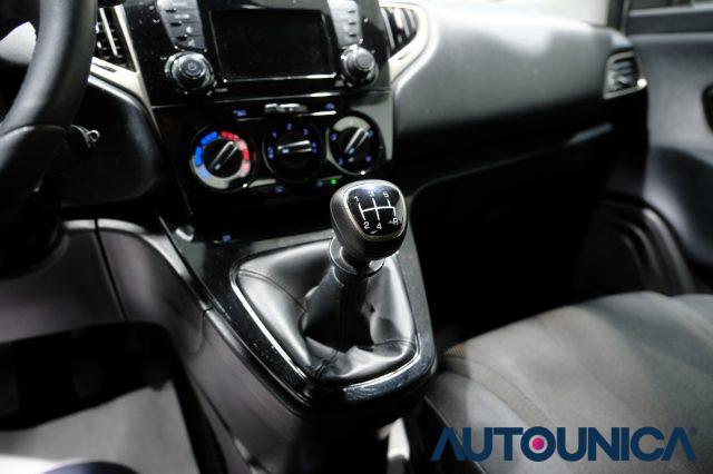 LANCIA Ypsilon 1.2 69 CV 5 PORTE GPL ECOCHIC GOLD NEOPATENTATI