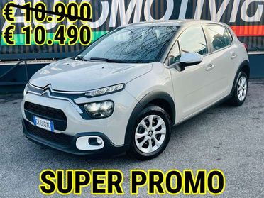 Citroen C3 C3 1.2 puretech YOU! SUPER PROMO PRONTA CONSEGNA