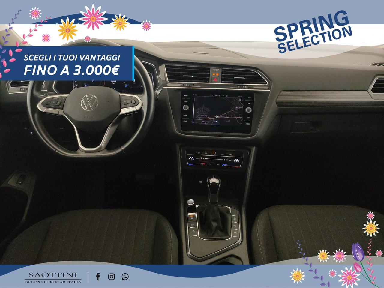 Allspace 2.0 TDI Life 150 CV 7 posti DSG